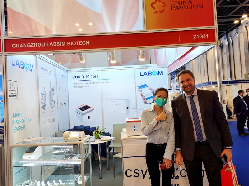 【展會迴顧】藍勃(bo)生(sheng)物(wu)精(jing)綵亮(liang)相2022 MEDLAB Middle East